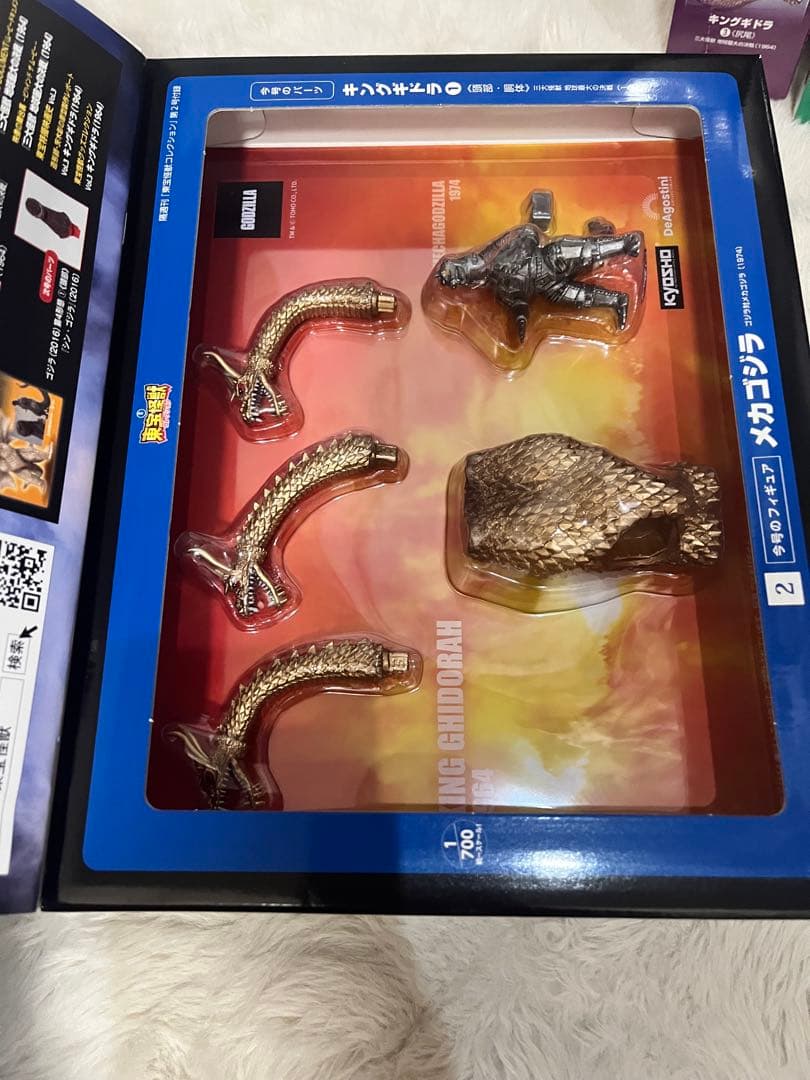 【新品未使用】東宝怪獣コレクション 1〜27号ゴジラ　DeAgostini 特撮