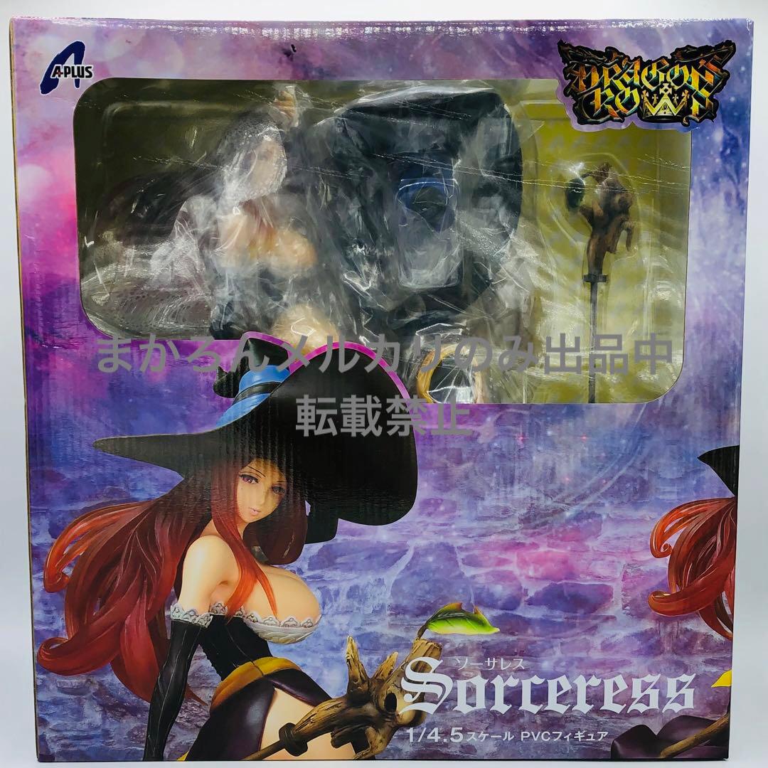 ドラゴンズクラウン ソーサレス 1/4.5 完成品フィギュア