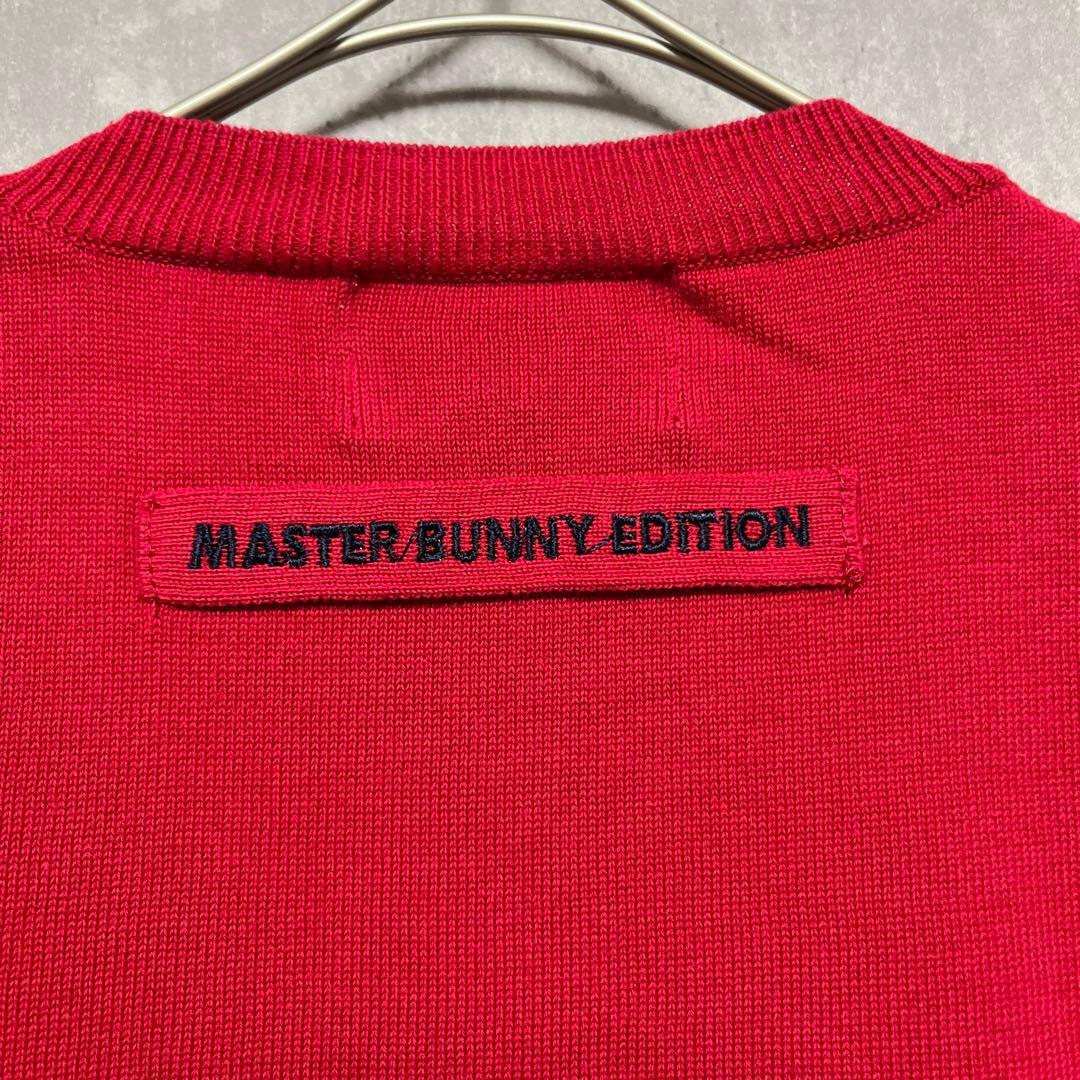 【854】マスターバニーエディション【4】柔らかニット　赤系　極美品　セーター