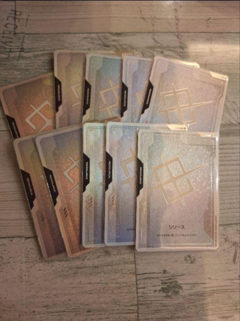 ガンダムカードゲーム　リソース　パラレル　10枚セット