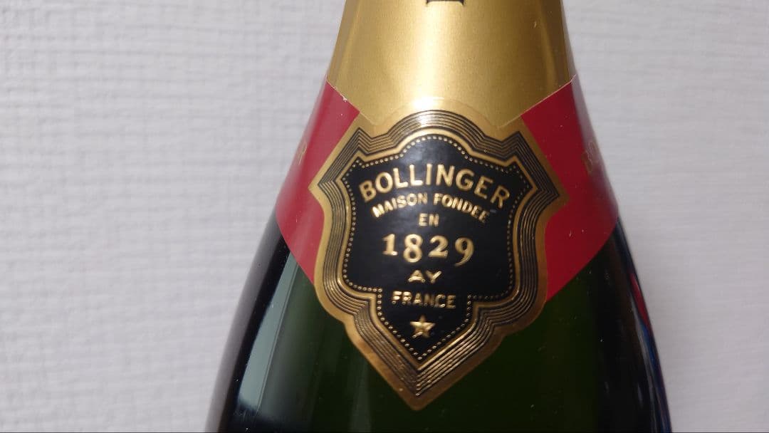 Bollinger シャンパン 2本セット