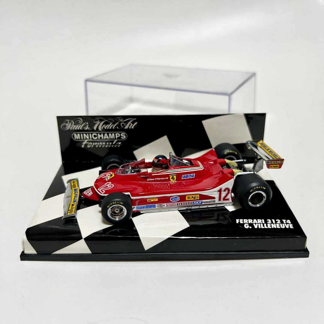 《冬のオークション》☆FERRARI 312 T2☆G.VILLENEUVE☆