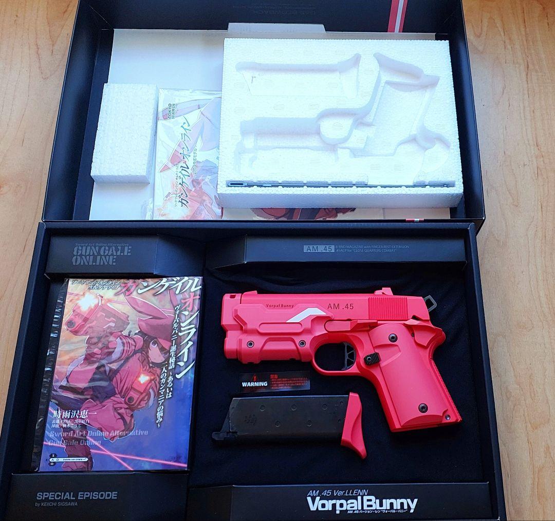 Y*a様 東京マルイ ガスブローバック AM .45 バージョン・レン ヴォーパ