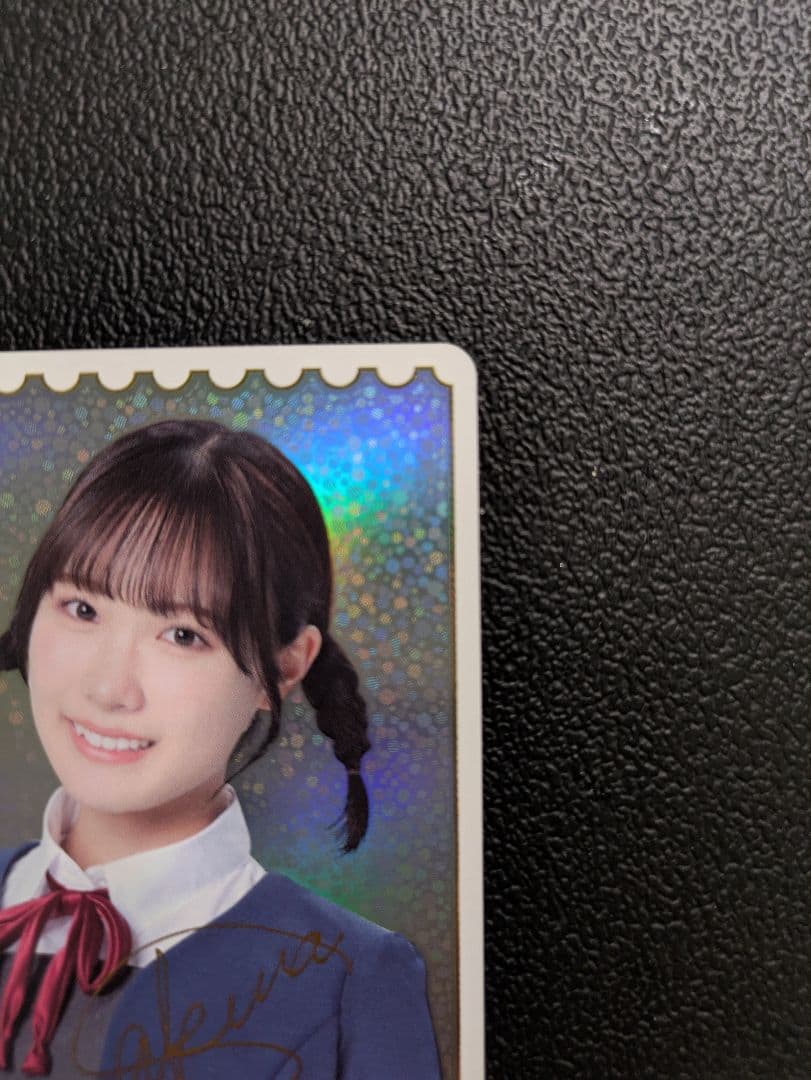 鬼塚冬毬　坂倉花　ラブカ