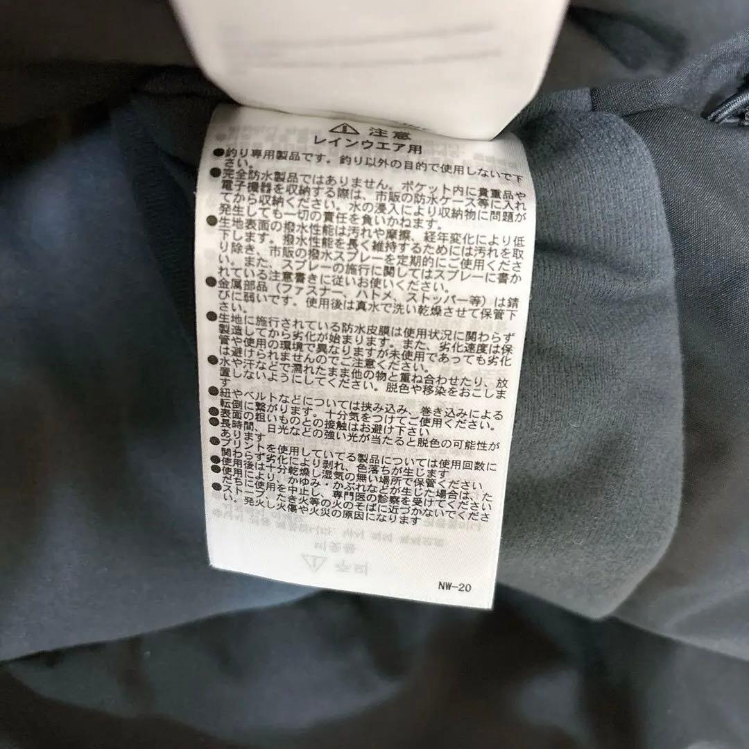 ウィンタースーツ DAIWA RAINMAX DW-3525 2XL 黒