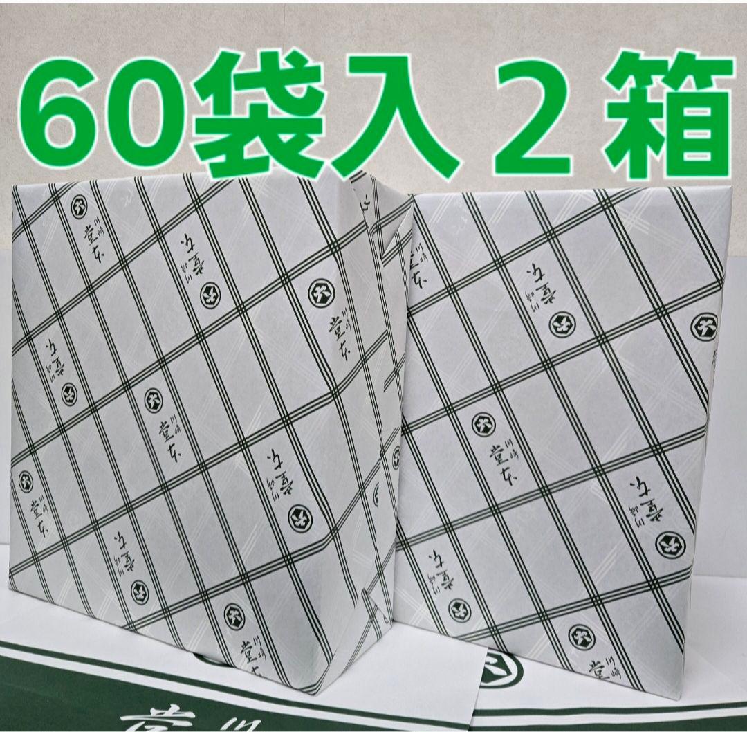 堂本製菓 大師巻 MIX 60袋入(醤油味30袋、塩味30袋) 贈答用BOX２箱