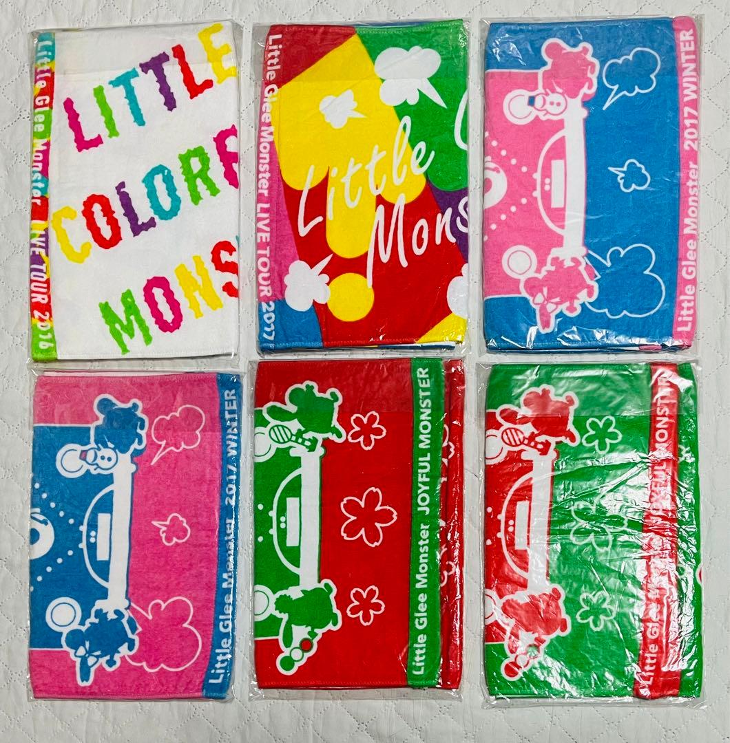 リトグリ ツアータオル まとめ売り②