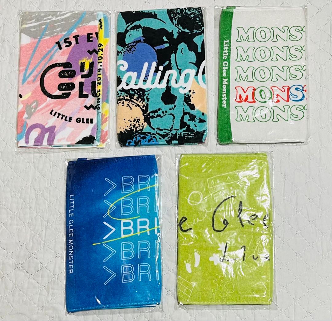 リトグリ ツアータオル まとめ売り②