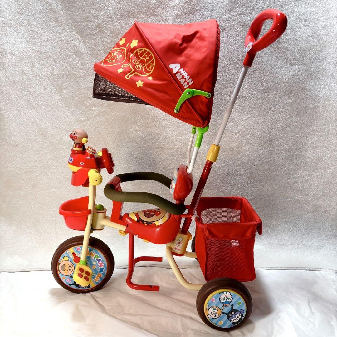 アンパンマン デラックスⅡ 三輪車 サンシェード付き