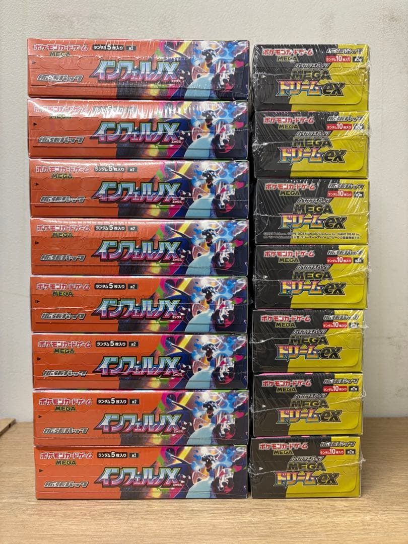 【シュリンク付き】 ポケカ 15BOX