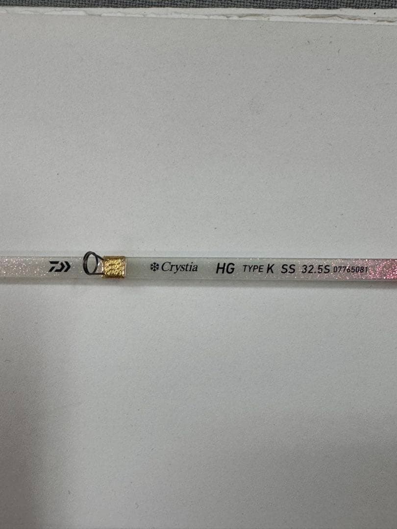 ダイワ　クリスティア穂先2本➕ケース付き