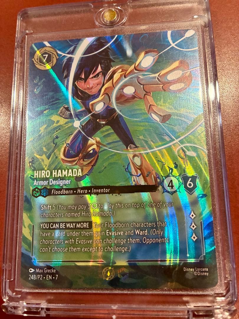 ロルカナ Hiro Hamada Armor Designer ヒロ ハマダ