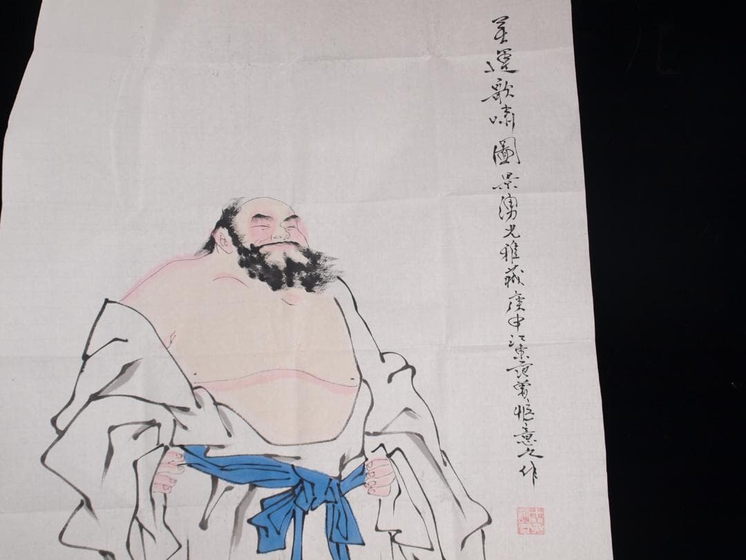 骨董市仕入れ品　中国近代の範曽の掛軸　人物図　肉筆保証 DE037C12-3