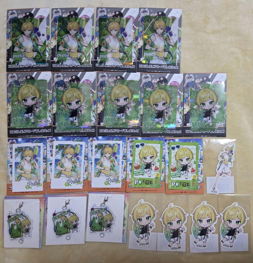 AMPTAK Summerグッズ 2025 ぷりっつさん