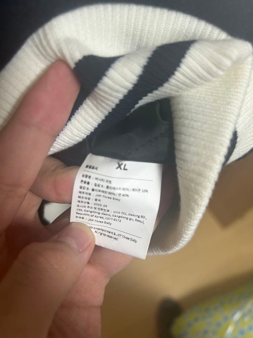 NMIXX XLサイズ スタジャン