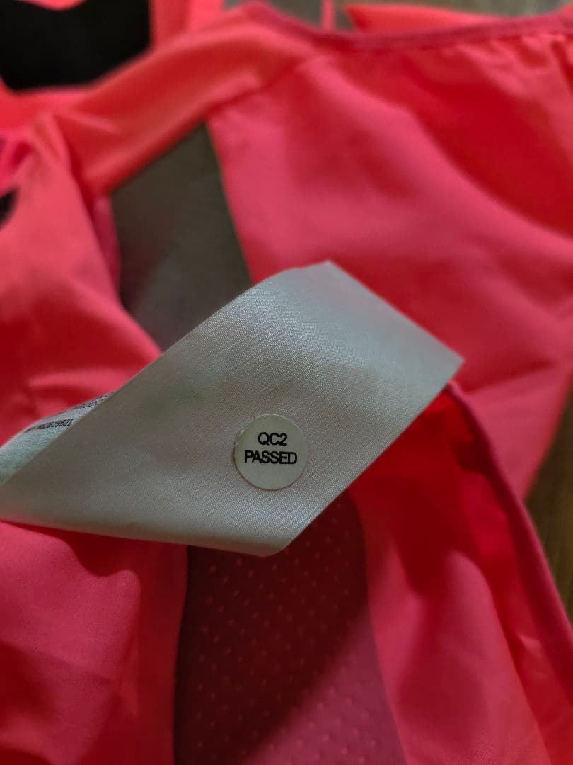 ラファ　ブルベ　ビジビリティジレ