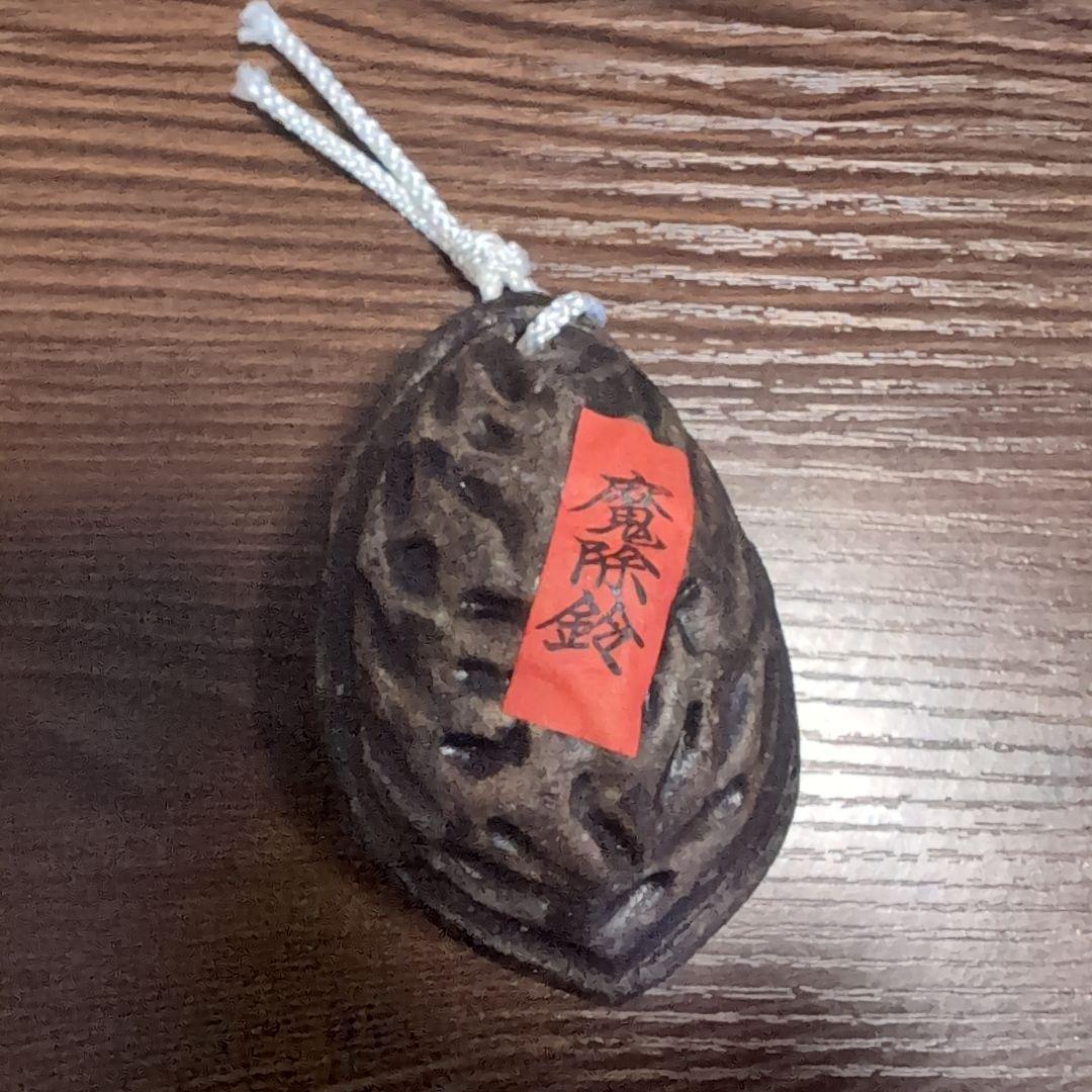 魔除鈴浄化開運