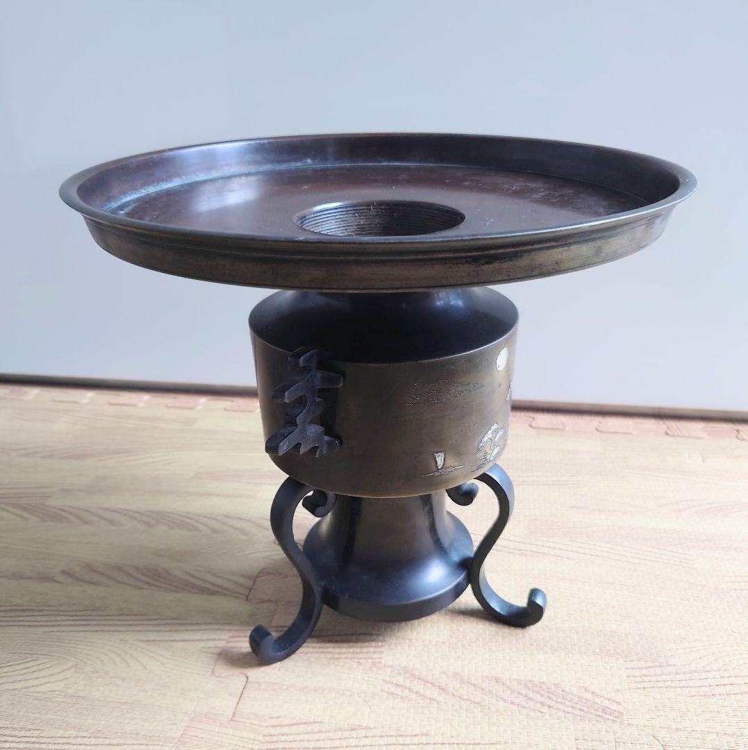 金属工芸　銅器　銀象嵌　薄端　華道