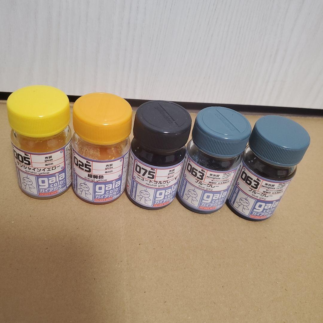 【引退中古品】ガイアノーツ クレオス 塗料セット 合計55本 ガンプラ プラモ