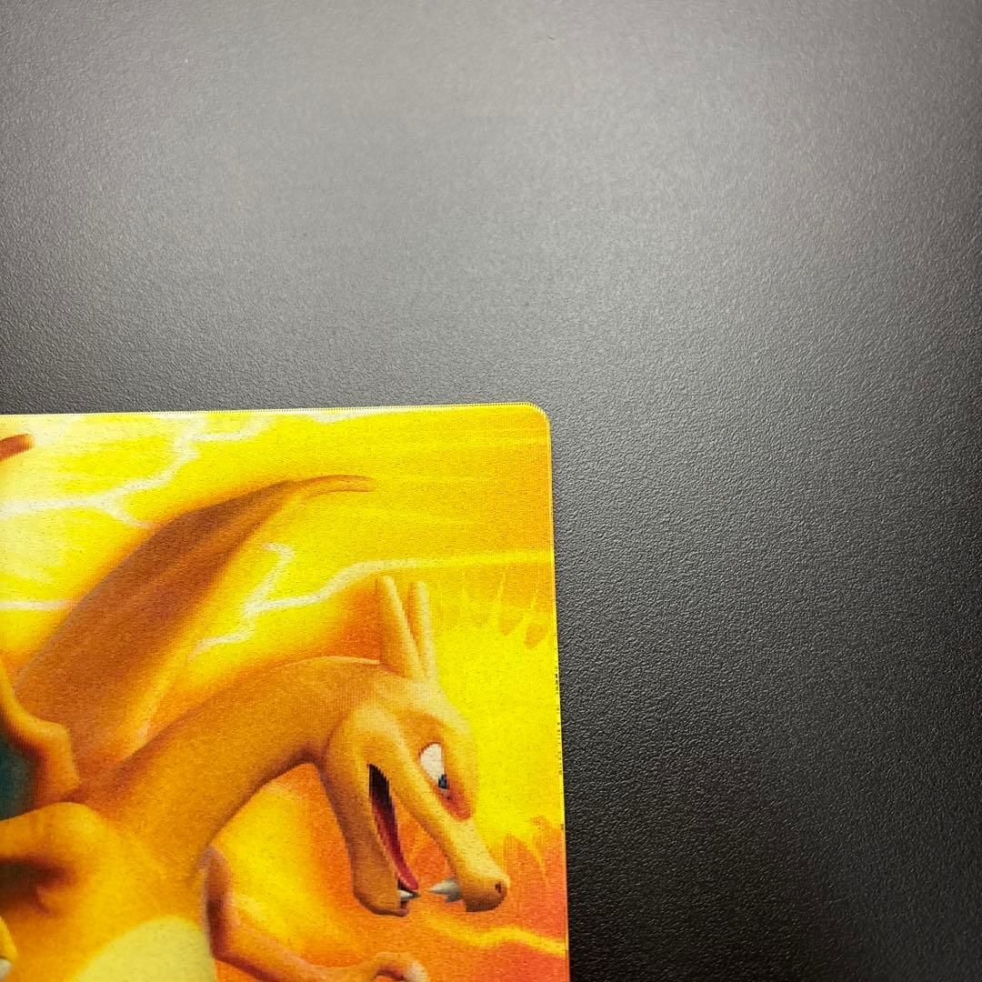 ポケモン 3Dシアターワールド　レンチキュラーシート　ヒトカゲ/リザードン