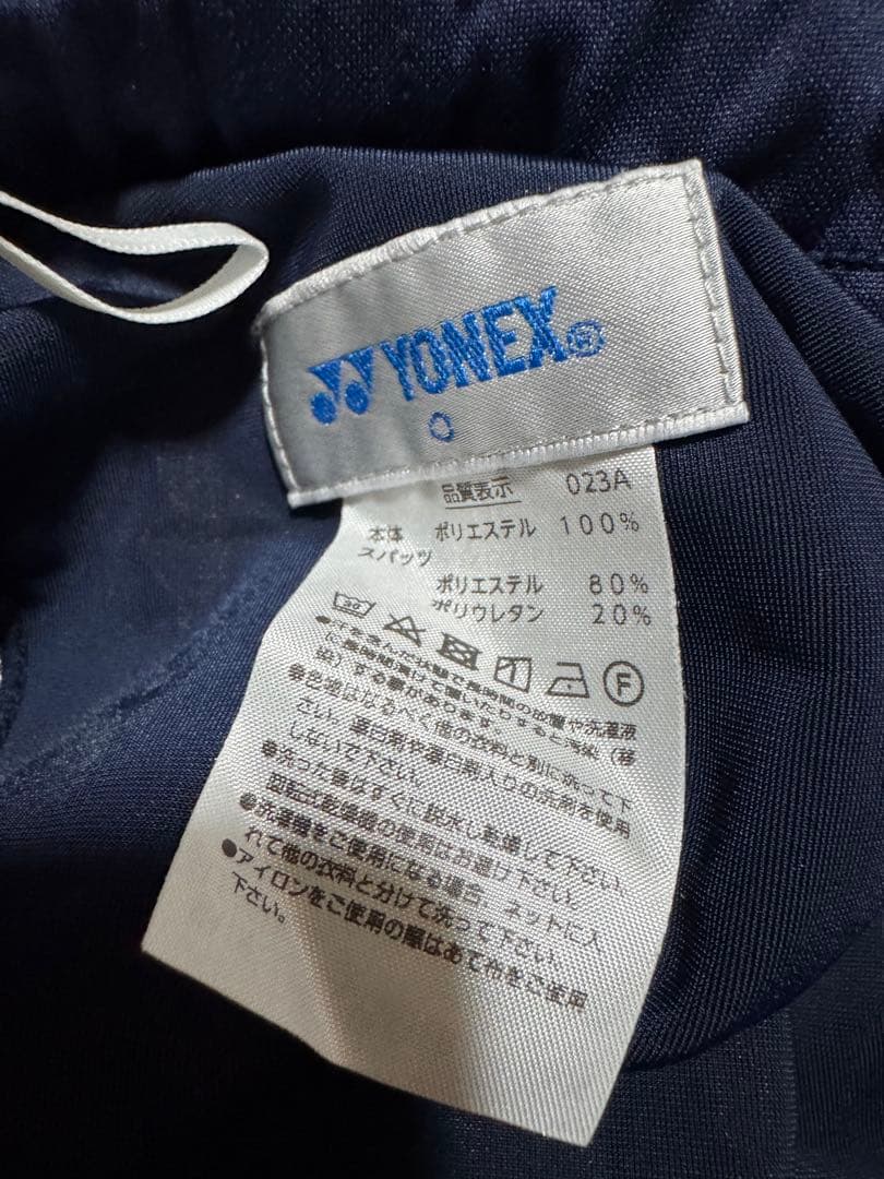 YONEX バドミントンスカート 黒・紺どちらもL・O一枚ずつ計4枚