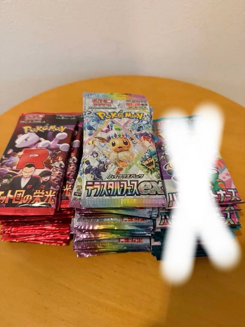 ロケット団の栄光 30p テラスタルフェス　20p