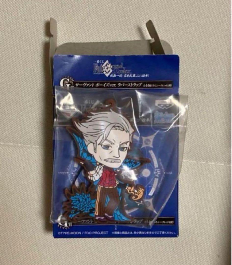 値下げOK 「Fate/Grand Order」 一番くじ まとめ売り