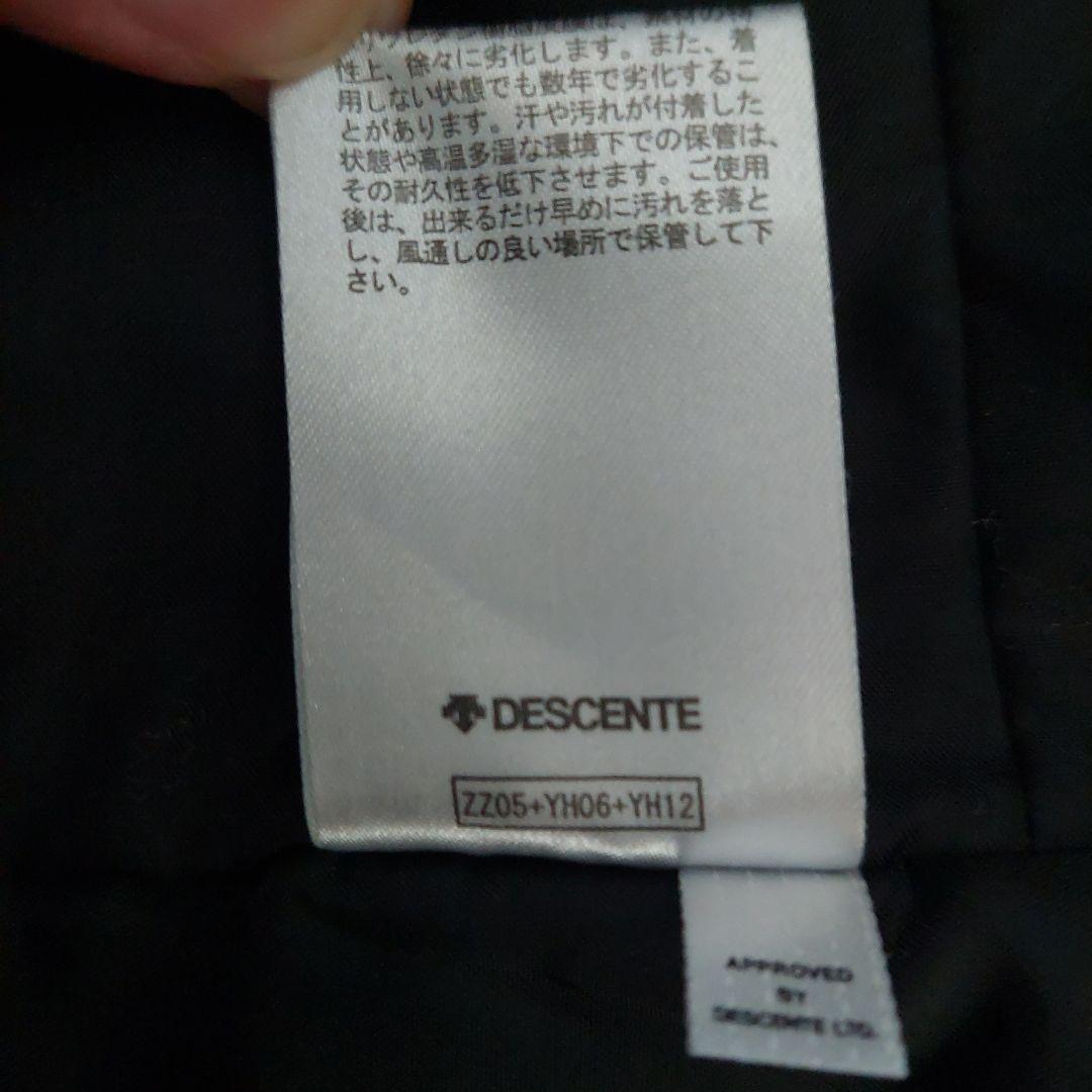 DESCENTE スキーウェア 女性用 グリーン 上下セット M