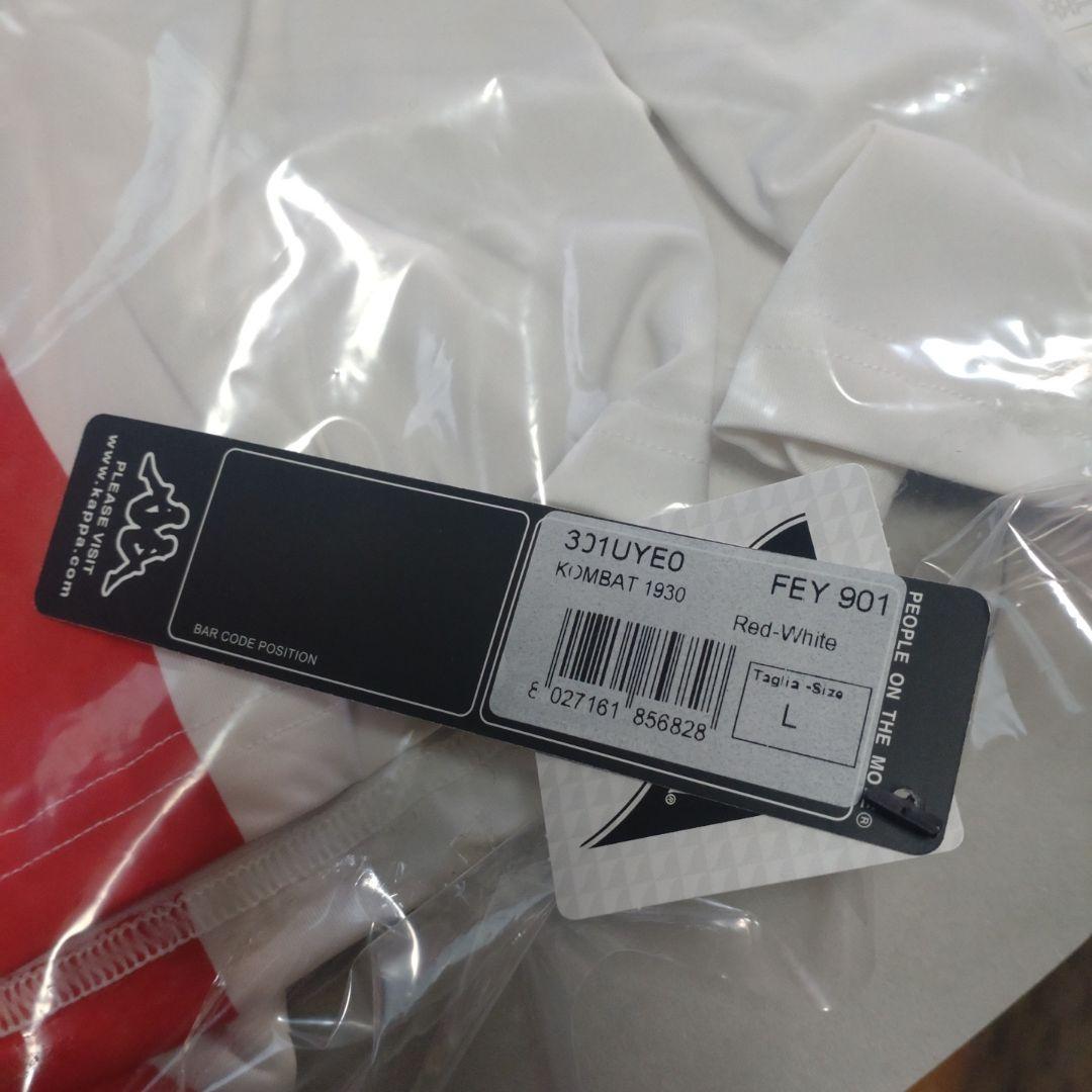 【新品】フェイエノールト 100周年ユニフォーム 2008年