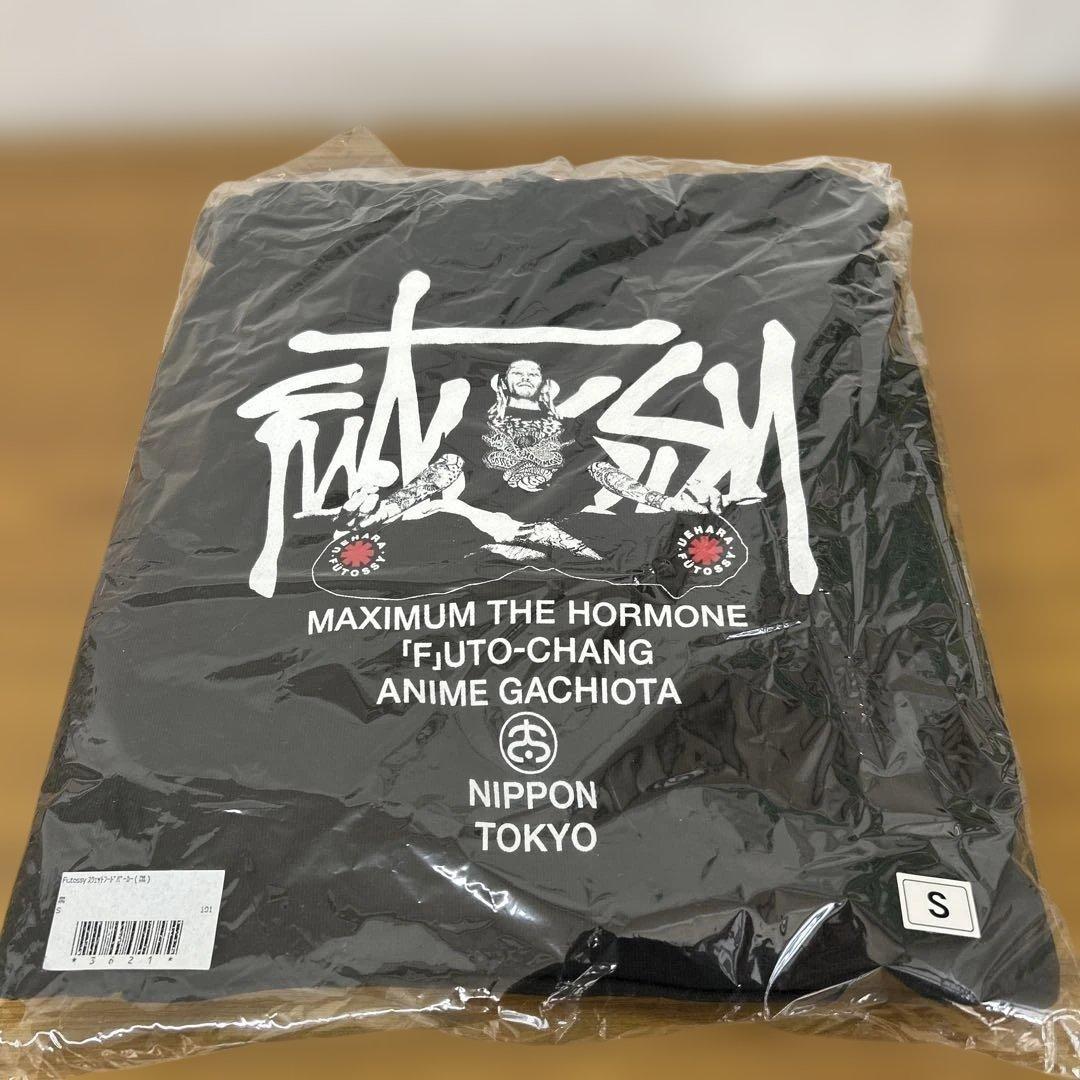 マキシマムザホルモン パーカー 未使用 Sサイズ