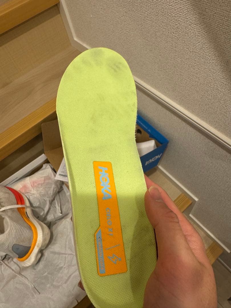 HOKA CIELO X1 ホカ シエロ エックスワン　27cm