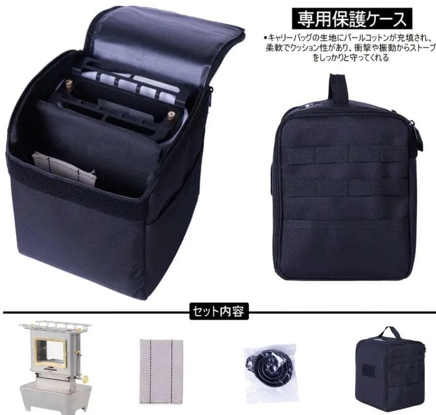 0204 アイロンストーブ FLAMENCO 銀 灯油対応 コンパクトストーブ