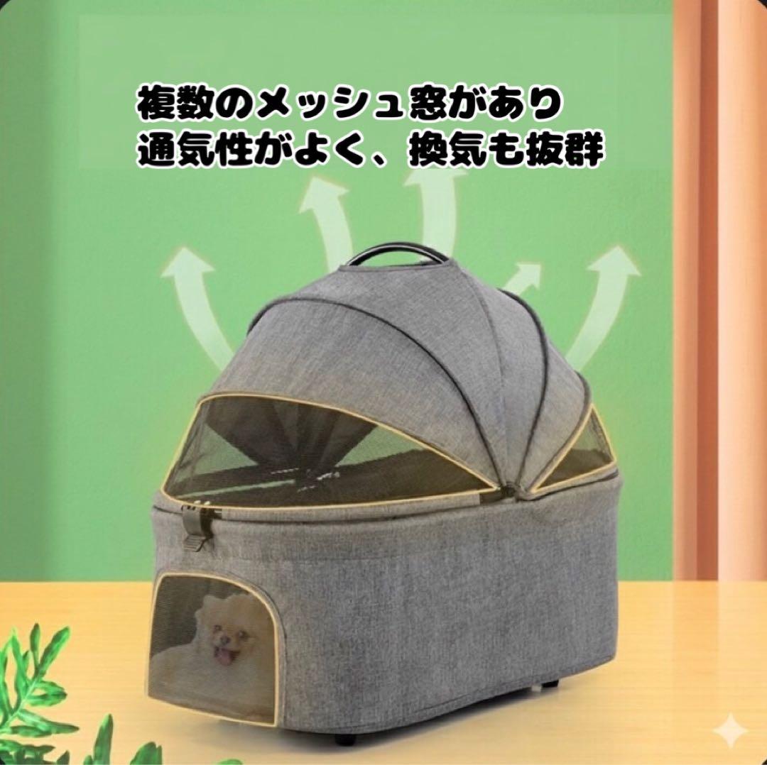 ペットカート　グレー　犬用カート　折りたたみ　おでかけ　散歩　キャリー　犬　猫