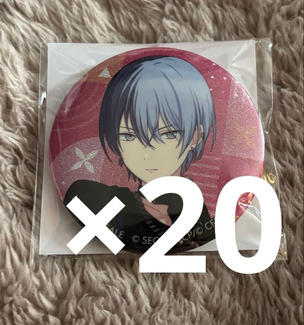 プロセカ グリッター缶バッジ グリ缶 47A 青柳冬弥 20点