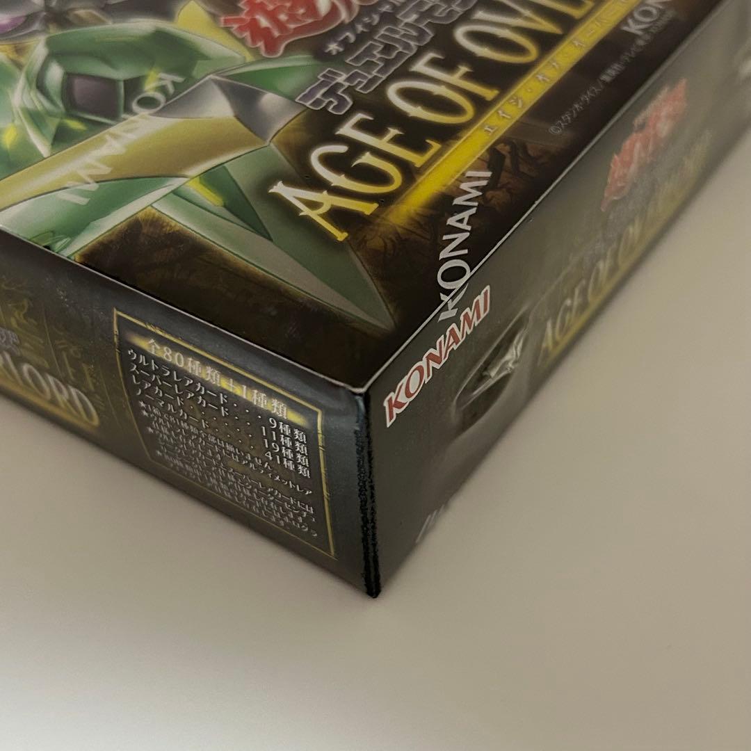 【未開封】遊戯王 AGE OF OVERLORD BOX シュリンク付き