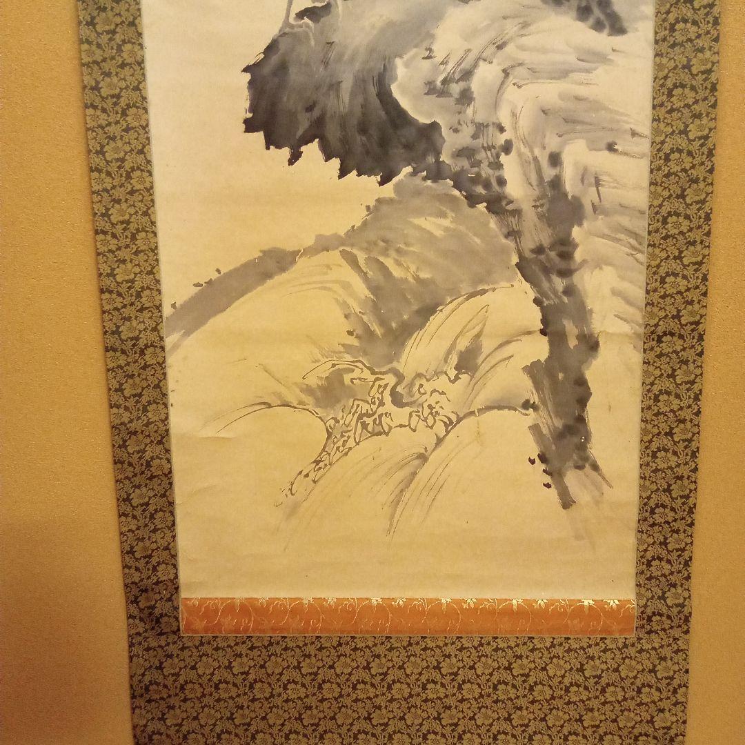 【真作・最晩年作】土方稲嶺　鷹之図