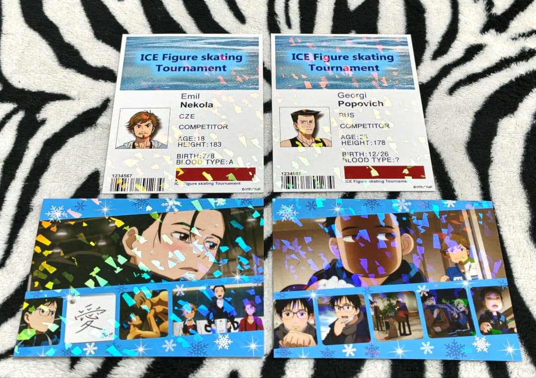 ユーリ!!! on ice カードコレクション 勝生勇利 バラ売り不可