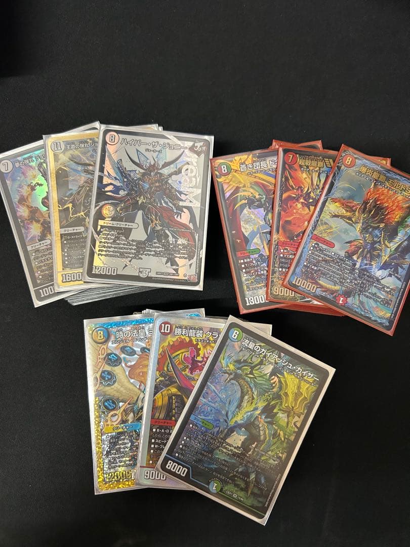 デュエマ デッキ セット