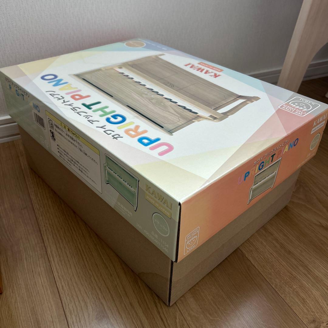 カワイ　アップライトピアノミニ　ナチュラル