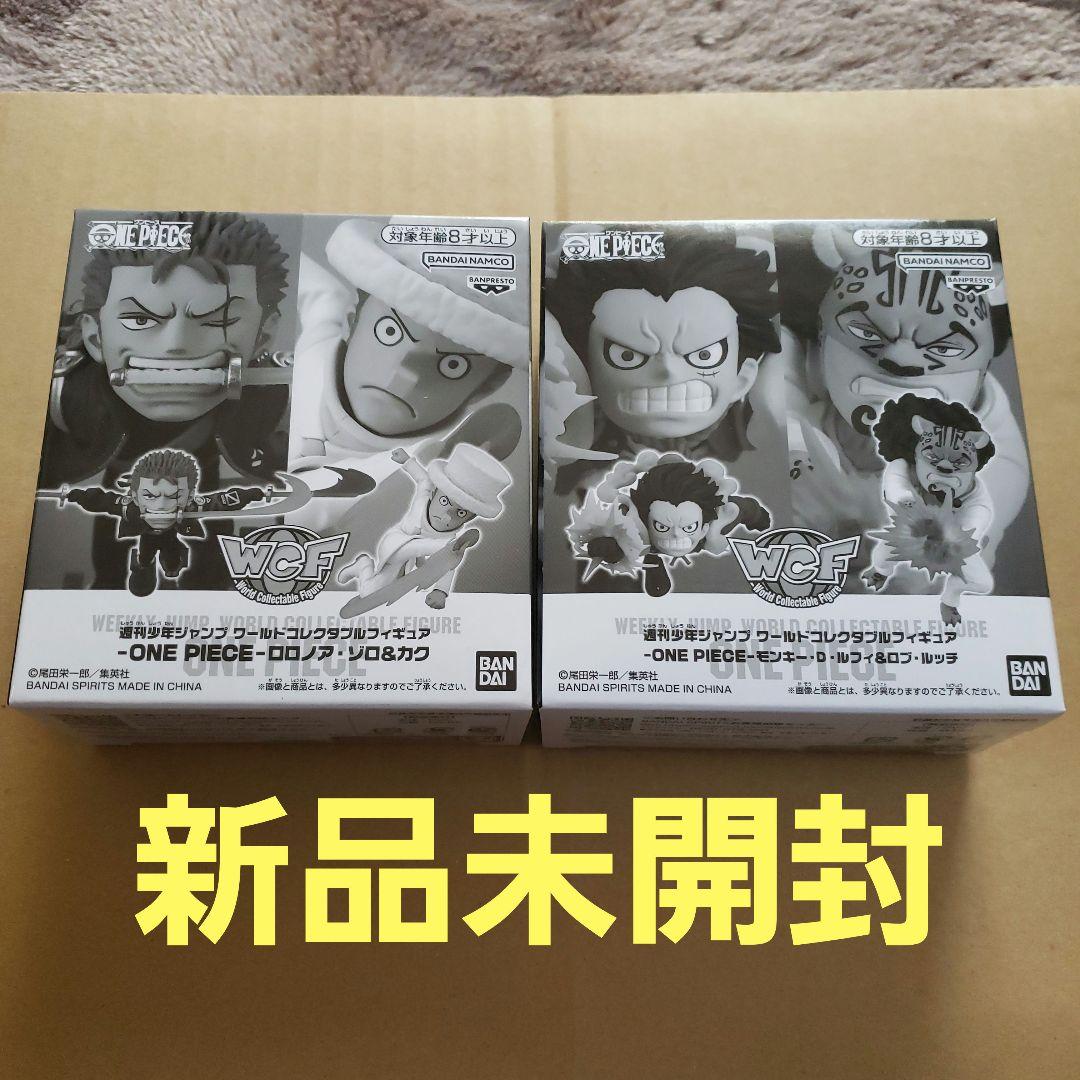 ワンピース WCF 応募者全員サービス ルフィ&ルッチとゾロ&カク 2個セット