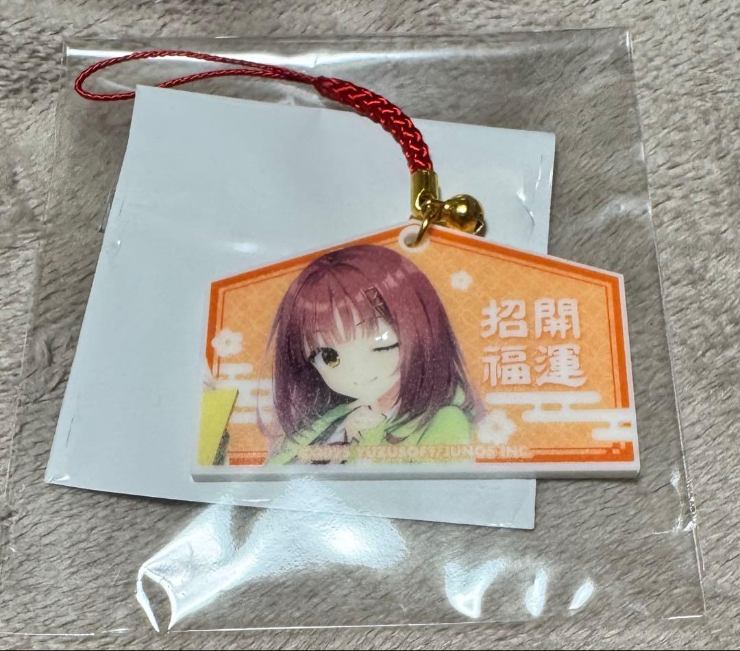 ゆずソフト ライムライト・レモネードジャム 二見原莉々子セット　未開封のみ