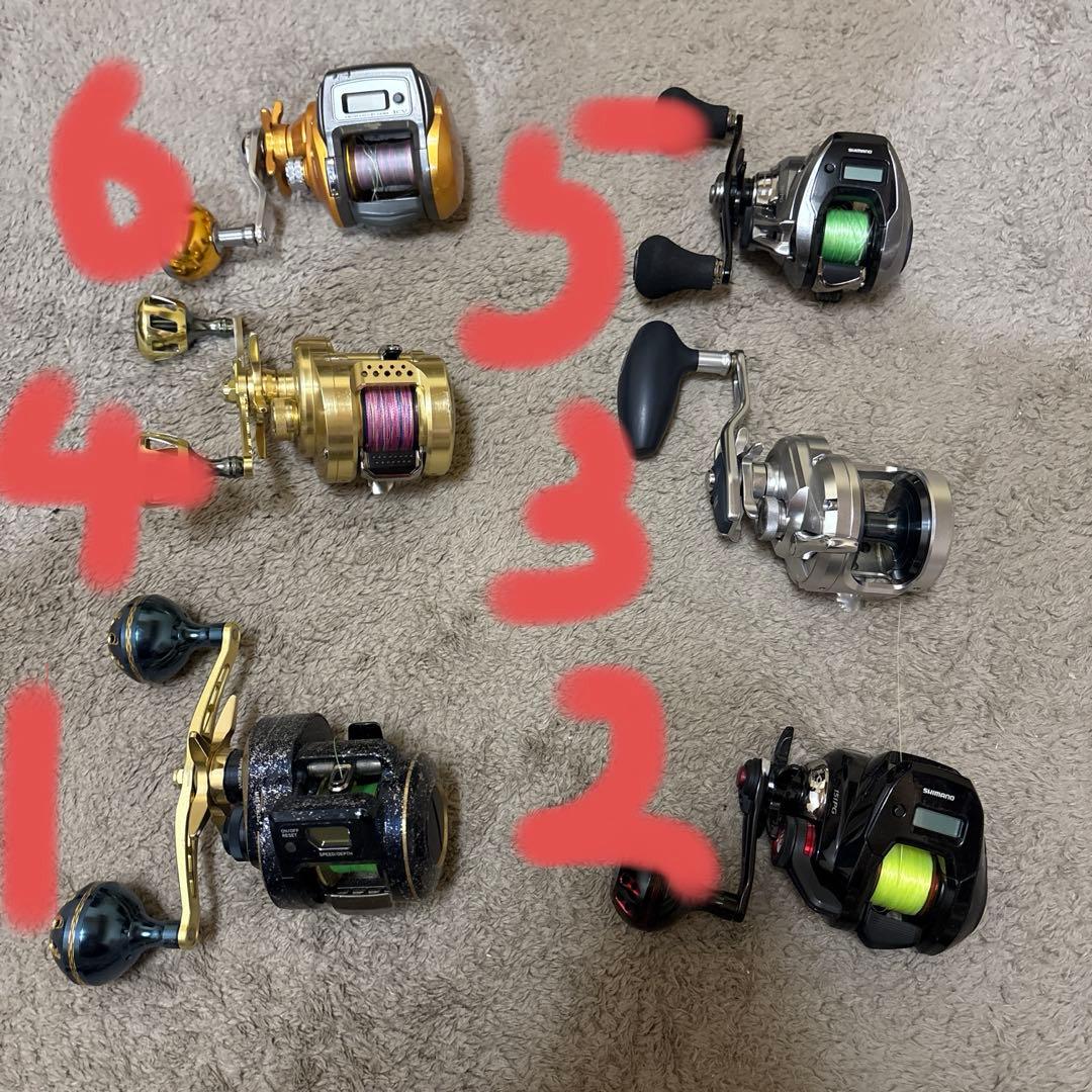 トミー　リール3つ