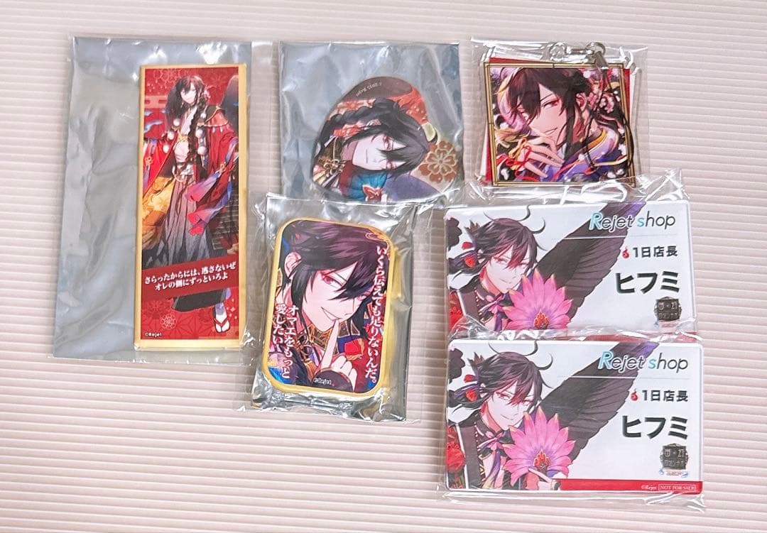 幽幻ロマンチカ ヒフミ 缶バッジ他 77点 まとめ売り