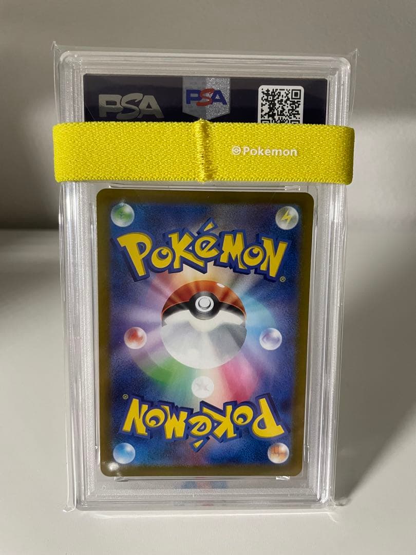 PSA10 ピカチュウ プレシャスコレクターボックス