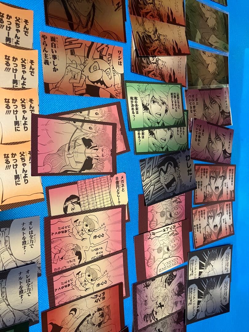 d*2様 ジャンプフェアinアニメイト2011 まとめ売り　75枚以上