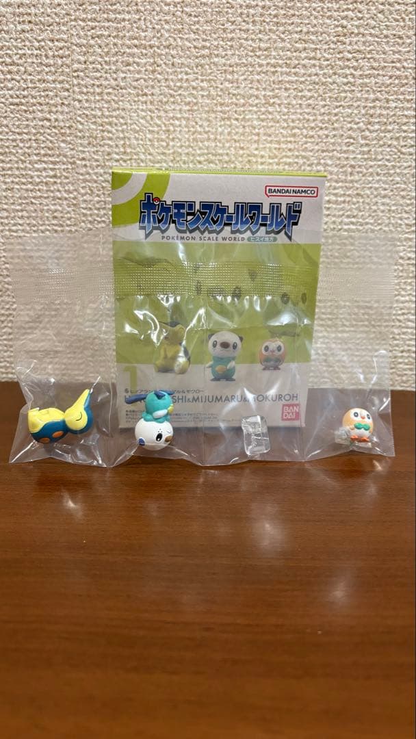 ポケモンスケールワールド　御三家セット