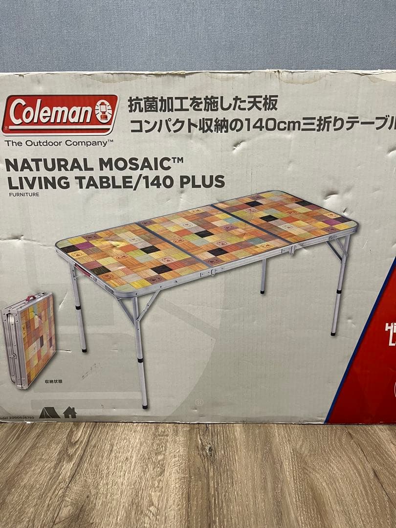 コールマン テーブル　ナチュラル　モザイク