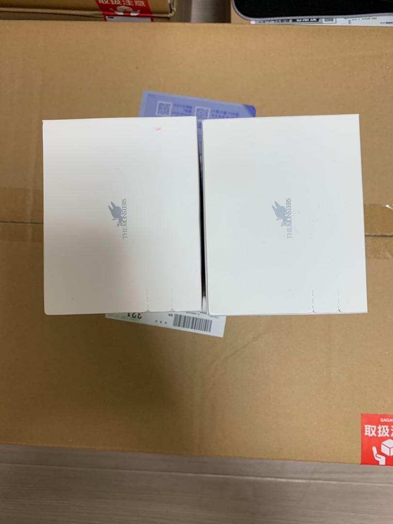 THE MONSTERS Big into Energy ぬいぐるみ 2個セット