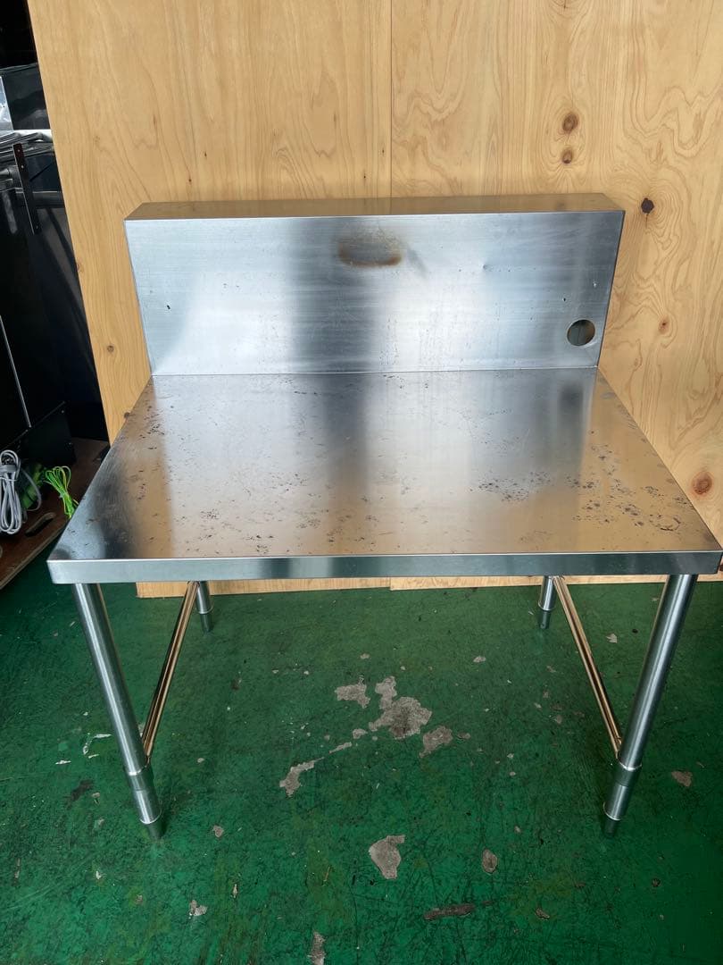 ガス台900x750x675(+300)