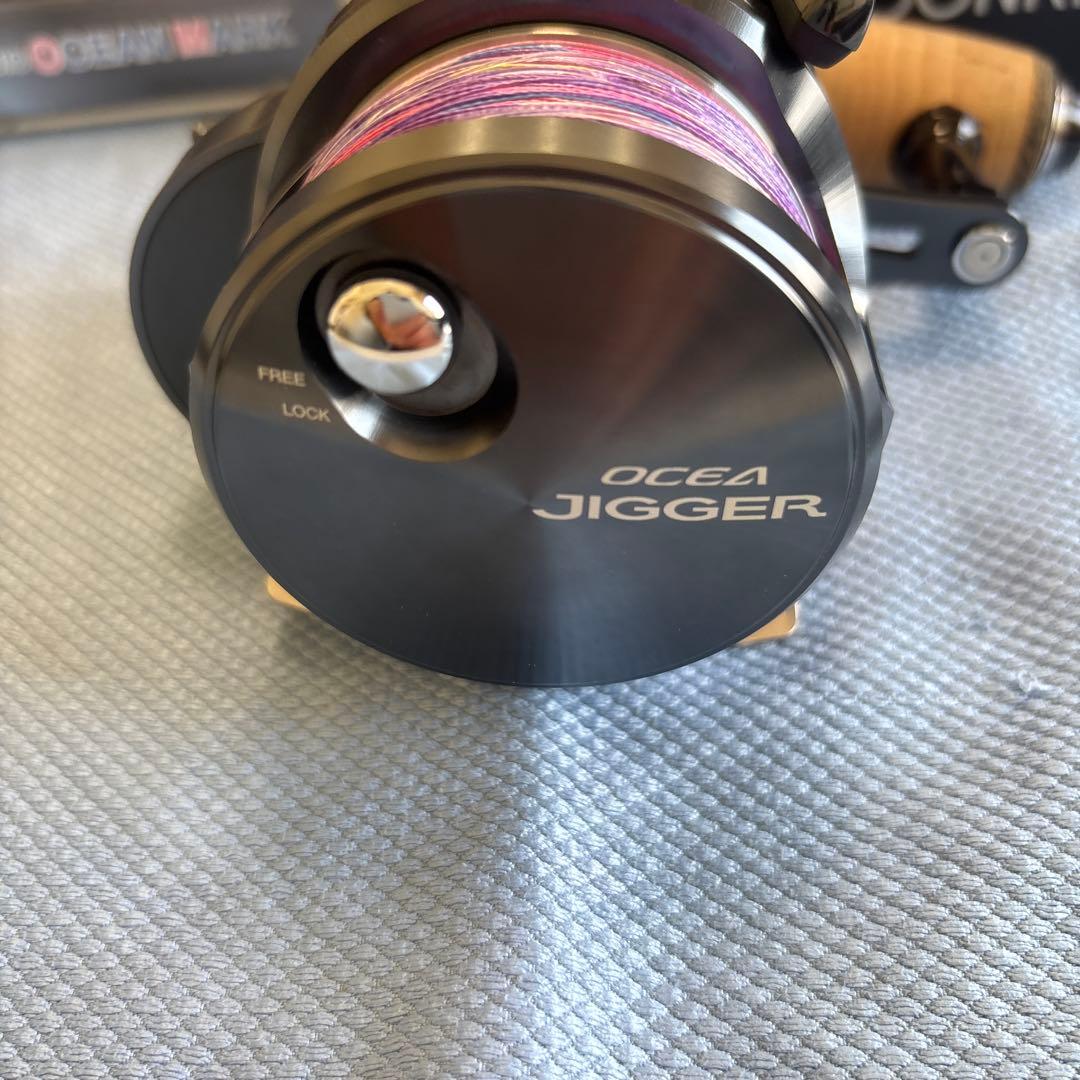 オシアジガー F CUSTOM 2000NRHG